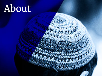 About the Kadimah Scholars Program